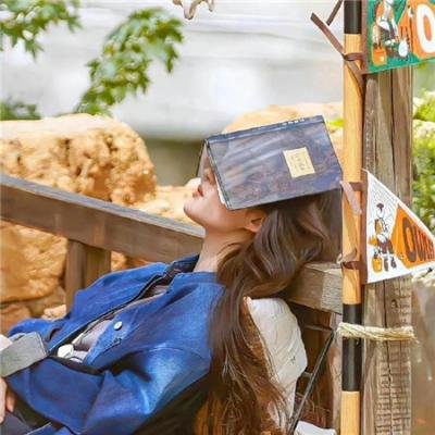 妻子的秘密花园